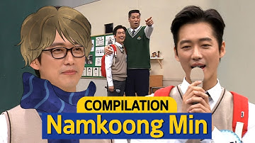 [Knowing Bros] "My Dearest"💞 Namkoong Min Compilation 😎