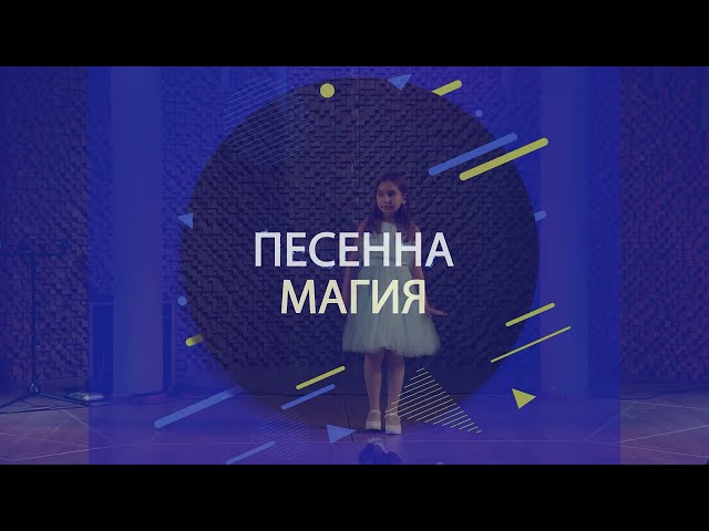 Биби & Елия & Боби & Гого & Марти - Live Cover Compilation