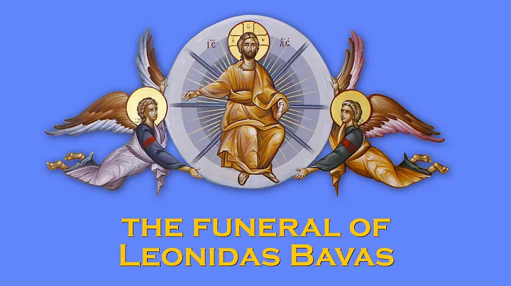 Funeral of Leonidas (Louie) Bavas (10 AM ET)
