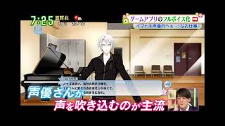 تحميل أغنية アイナナ Zool Mp3 Mp4