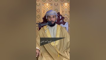 #جامع_الملتقى_الشرقي #القارئ_أحمد_الشبلي