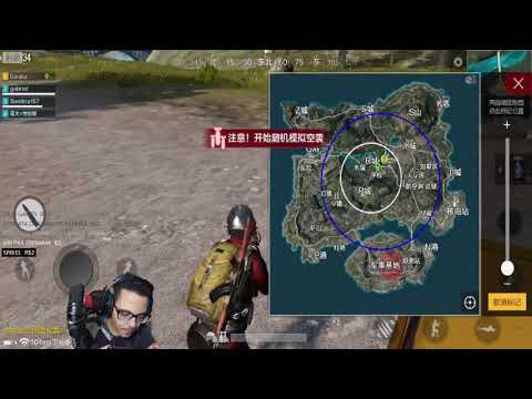PUBG MOBILE QUE TIRO FOI ESSE?! - PUBG MOBILE QUE TIRO FOI ESSE?!