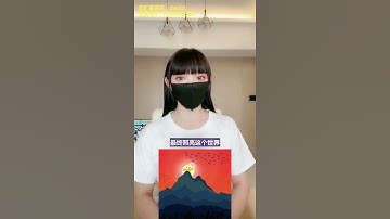 今天這張圖意義非凡！你真的看懂Pi了嗎？#派天下#PiNetwork#賺錢@https://pi123.net