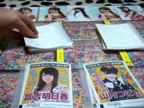 AKB48☆さよならクロール通常盤・劇場盤☆開封動画①