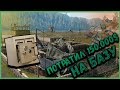 ПОТРАТИЛ НА БАЗУ 150.000$ || SURV-ZONE [DAYZ] || #34