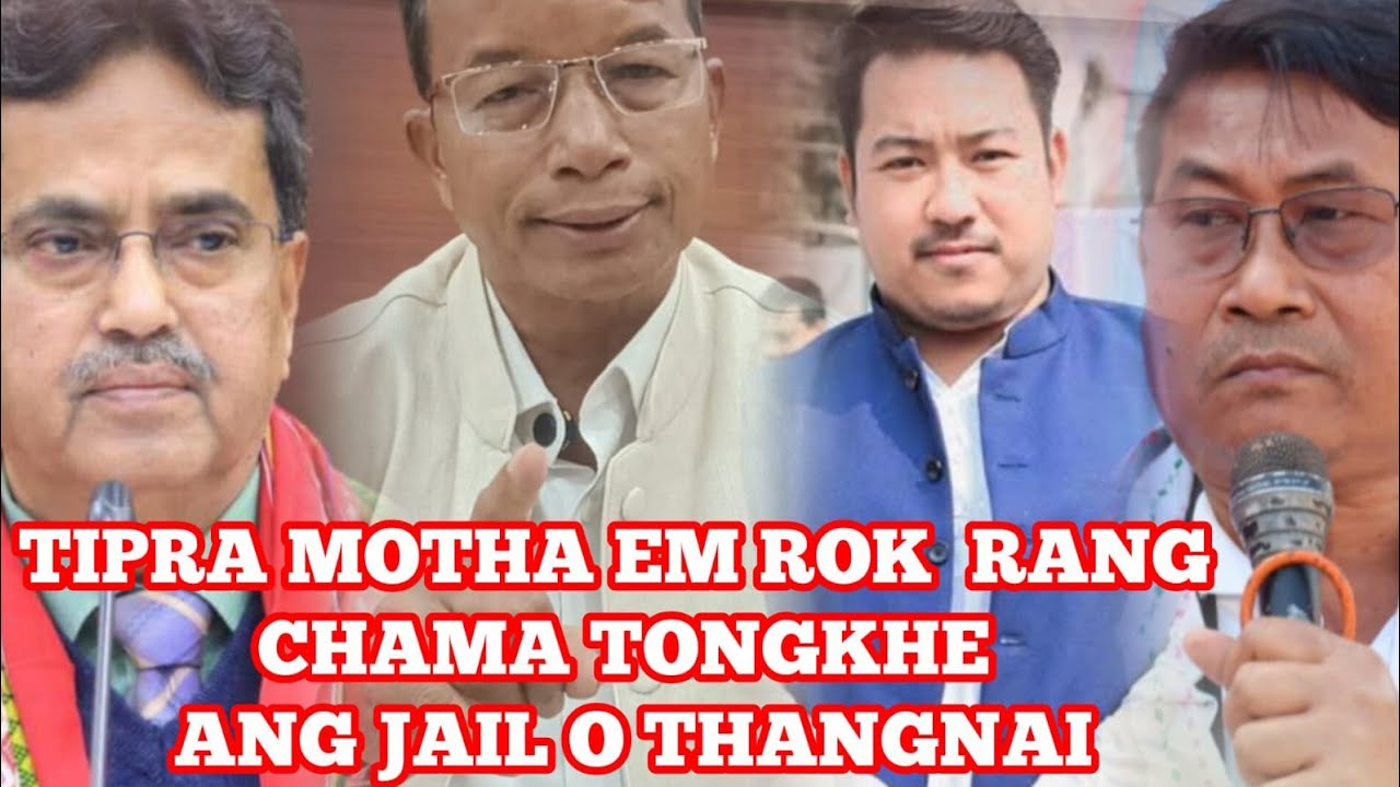 BJP NI MLA MONTRI ROK NOG GARI JAGA PAIMA KHAI NOROK NWNGYA MLA EM BORO JAGA PAI SAKHA EM