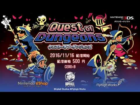 Vidéo: Graphique Du Japon: 3DS Conserve Sa Première Place
