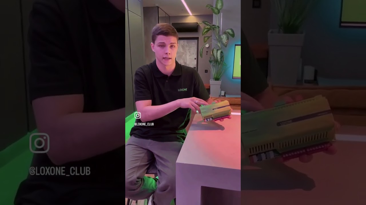 Loxone Miniserver