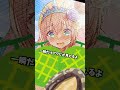 【※閲覧注意】画像が切り替わる瞬間に止めて / Stop at the moment the image changes #shorts #tiktok