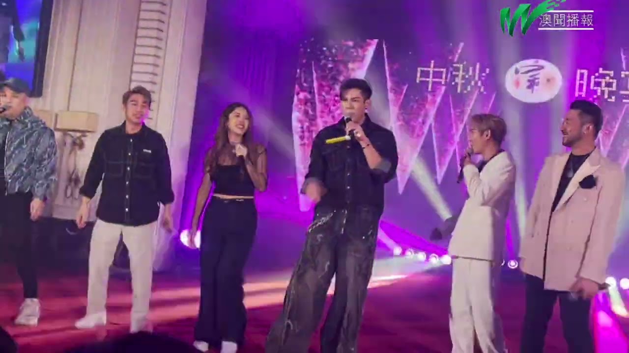 澳門好聲音中秋晚宴 港澳歌手同台獻演