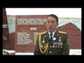 КазБат   документальный фильм о казахстанских миротворцах на Таджико-Афганской границе .