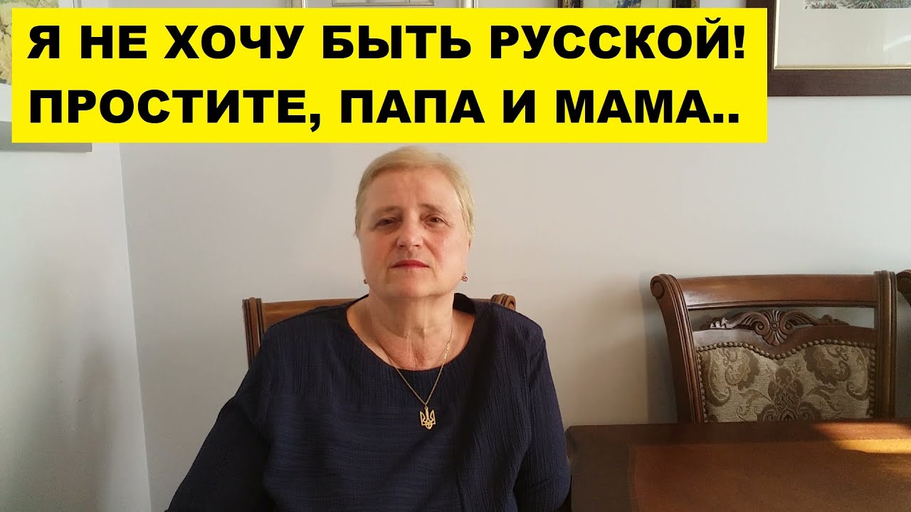 Быть мамой генератор прописей