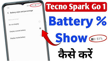 Tecno Spark Go 1 battery percentage setting | how to show battery percentage in tecno Spark Go 1