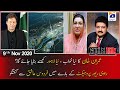 Capital Talk - Ravi River Project | Guest: Firdous Ashiq Awan | 9th November 2020