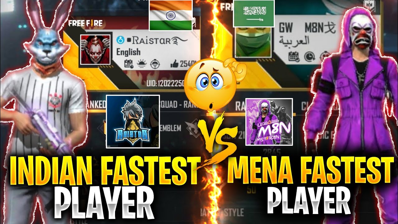 RAISTAR VS M8N | INDIAN SERVER FASTEST PLAYER VS MENA SERVER FASTEST PLAYER
