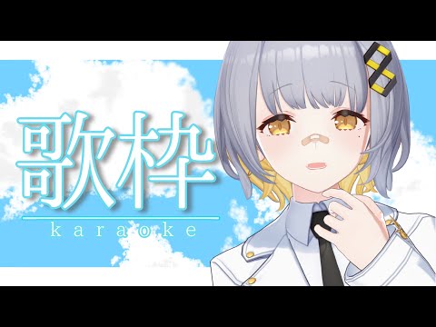 【朝枠】あまりにも珍しい朝枠【HACHI 】