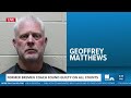 Former Bremen coach convicted on 13 counts of child molestation, grooming offenses