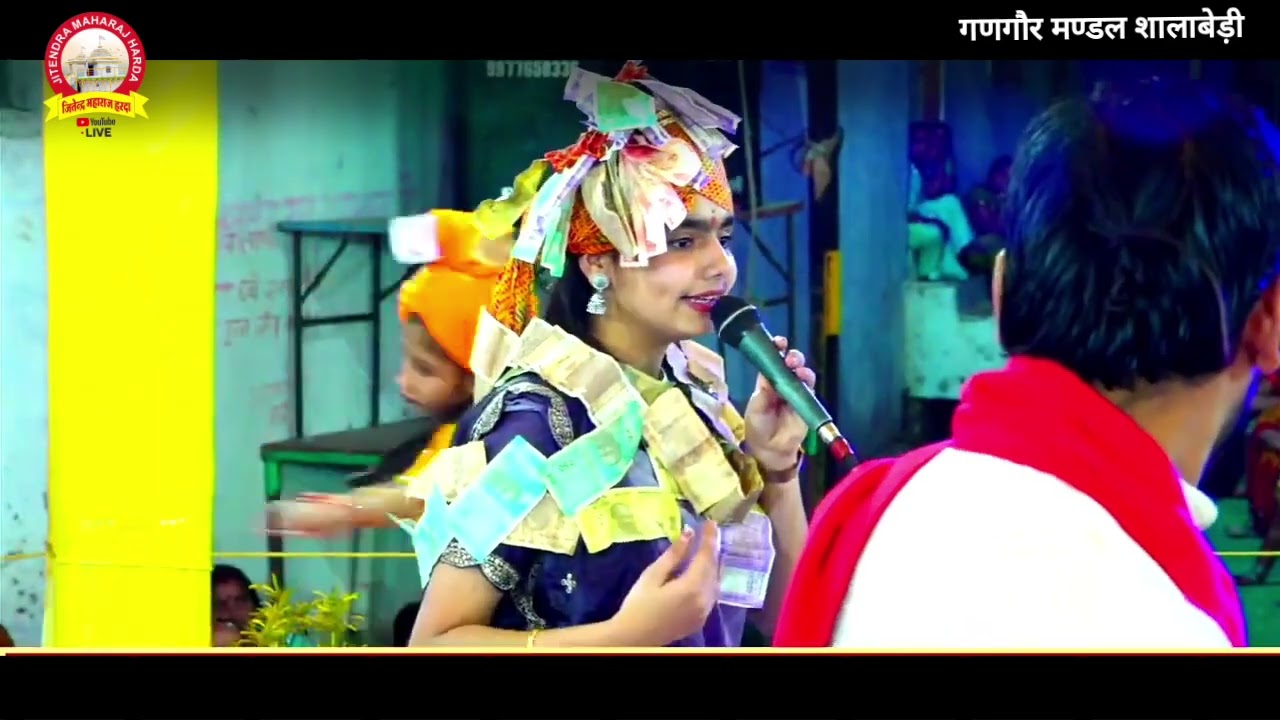 म्हारी छोटी सी नर्मदा माय // लगन बिश्नोई // सुपरहिट गणगौर भजन // नर्मदा जी का भजन