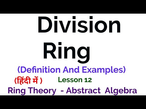 Ring Theory