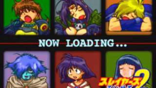 Slayers Royal 2 [スレイヤーズ ろいやる2] Game Sample - Sega Saturn