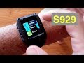 SENBONO S929 Square IP68 Waterproof Multi-Function GPS Sports Smartwatch: Unboxing & Review