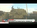 Idadi Ya Wanajeshi Wa ATMIS Somalia Kuanza Kupunguzwa Kuanzia Juni Idadi Ya Wanajeshi Wa ATMIS Somalia Kuanza Kupunguzwa Kuanzia Juni