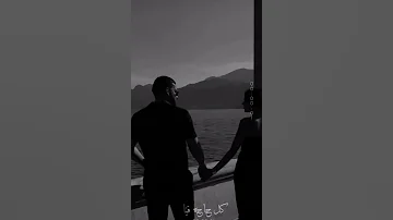 لسه عند وعدي ليك ياعمري كل حاجة فيا حتى عمري 