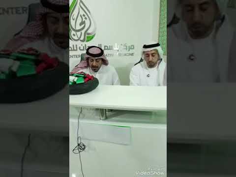 تفسير حلم رؤية ثعبان صغير أسود
