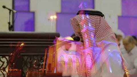 صلاة العشاء للقارئ سعيد الهاشمي من ليلة 7 - رمضان 1439/2018 _ ما تيسر من سورة البروج