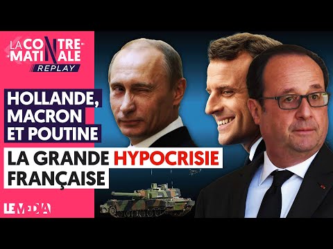 Vidéo: Qui est appelé hypocrite ?