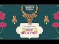 Nacyin aishwaryamana akshaya tritiya  free gold coin  tamil nadu