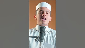 سورة الفرقان✨❤️ تلاوة خاشعة✨❤️ | Surah Alfurkan  Emotional Quran #القرآن_الكريم  #quran  #سورة_الكهف