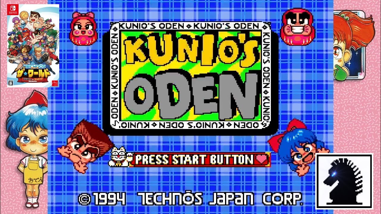 NS Super Technos Wold River City & Tecnhos Arcade Classics - #5