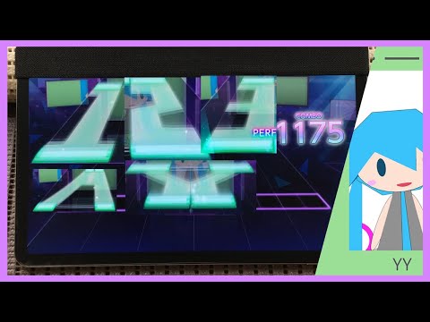 【プロセカ】YY【MASTER 29】【ALL PERFECT】