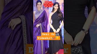 Ananya Vs Suhana Desi Look Vs Videshi Swag Who Wore It Better?