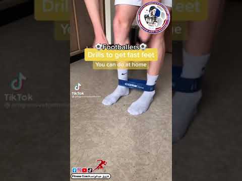 مجموعة تمارين الاستيك او الباند المطاط لتقوية عضلات الضامة وأربطة الركبة