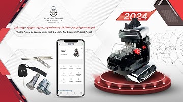 HU100 / pick & decode door lock by Lishi for Chevrolet-Buick-Opel 2M2 Tank 2 Pro Key Cutting Machine