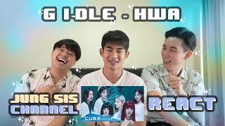 (여자)아이들((G)I-DLE) - '화(火花)(HWAA)' M/V & Performance หรือฮวามาจากคำว่า..?!! | [Reaction] By Jung Sis