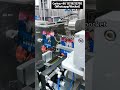 Dog Food Horizontal Bagging Machine #packagingmachine