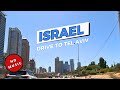 DRIVING ISRAEL 2023 🇮🇱 Drive to Tel Aviv (no music) #israel #telaviv #roadtrip