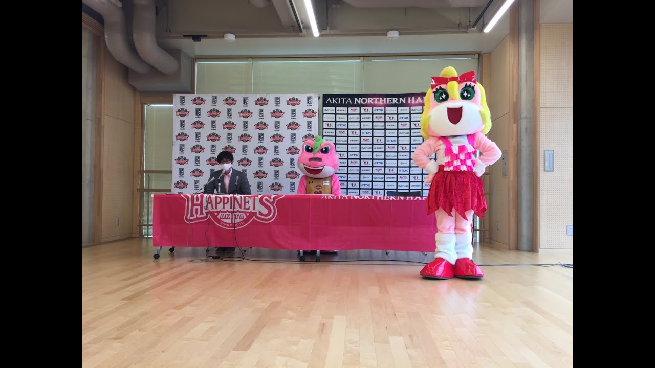 公式】新マスコットキャラクター「ラーナちゃん」お披露目会見 - YouTube