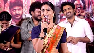 Actress Swathi Speech | Thimmarajupalli TV Movie Press Meet | V6ENT