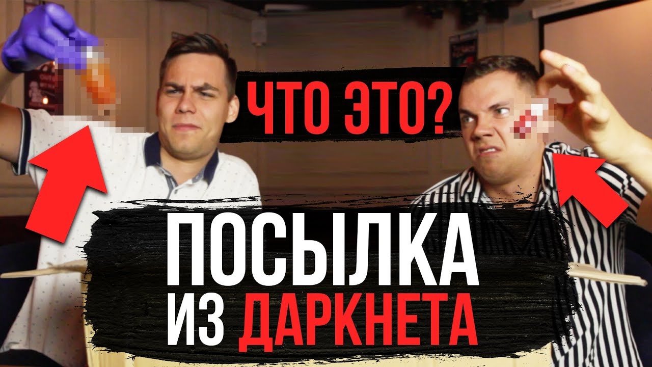 Маньяк на машине Маньяк на машине