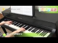 凍えそうな季節から / Aimer : ピアノ(ソロ) / 中級