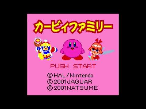 kirby buffet release date download free kirby buffet release date download free