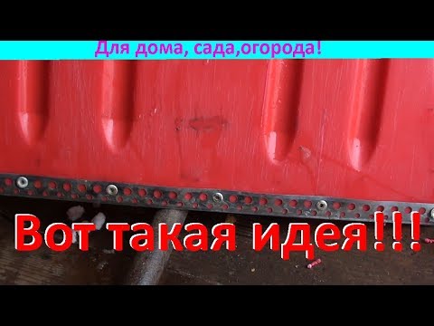 ЛОПАТА-СКРЕБОК ОПЯТЬ КАК НОВАЯ!!!