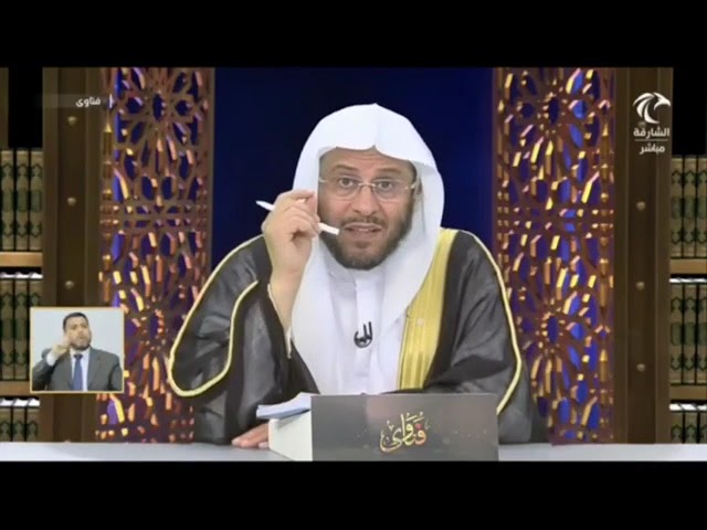 أهمية تعظيم الحلف بالله عز وجل | الشيخ عزيز بن فرحان