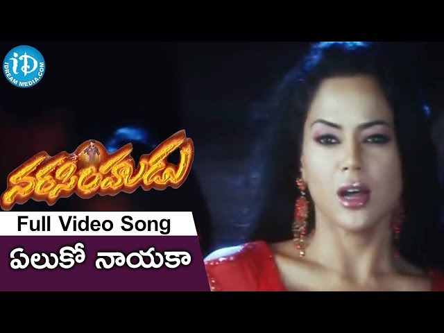 Yeluko Nayaka Song || Telugu Movie Song 6 || Jr. NTR, Sameera Reddy Love Song class=
