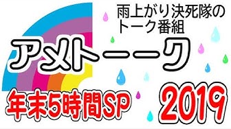 運動神経悪い芸人 Youtube