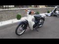 Honda Super CUB FI